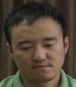 Wang Xiaolu