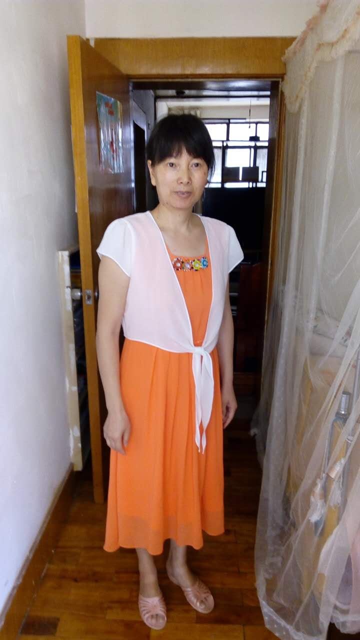 Deng Cuiping