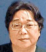 Gui Minhai