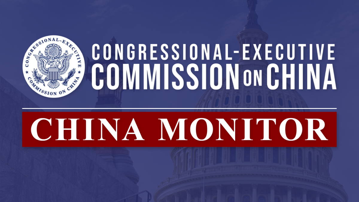 China Monitor for Slide