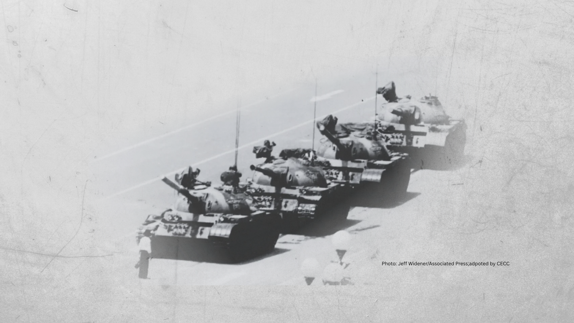 Chairs' Statement on the 37th Anniversary of the Tiananmen Massacre