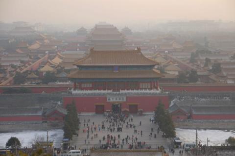 Beijing sky