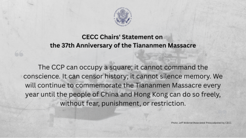 June 4th statement quote