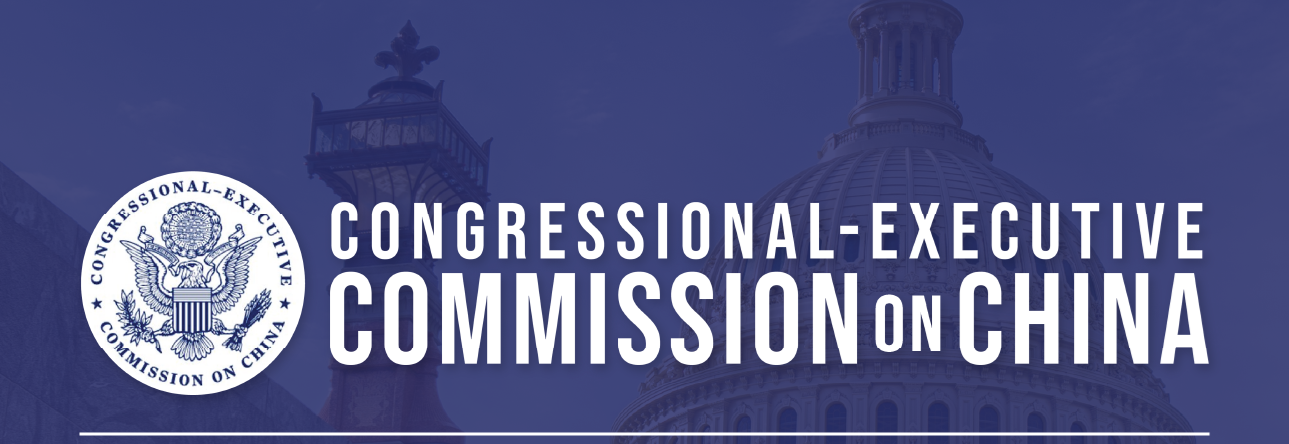 Narrow China Monitor Header