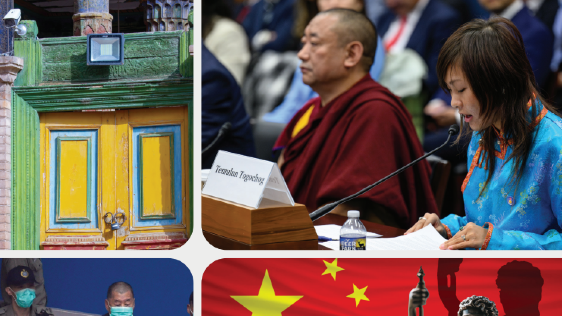 Collage of CECC images